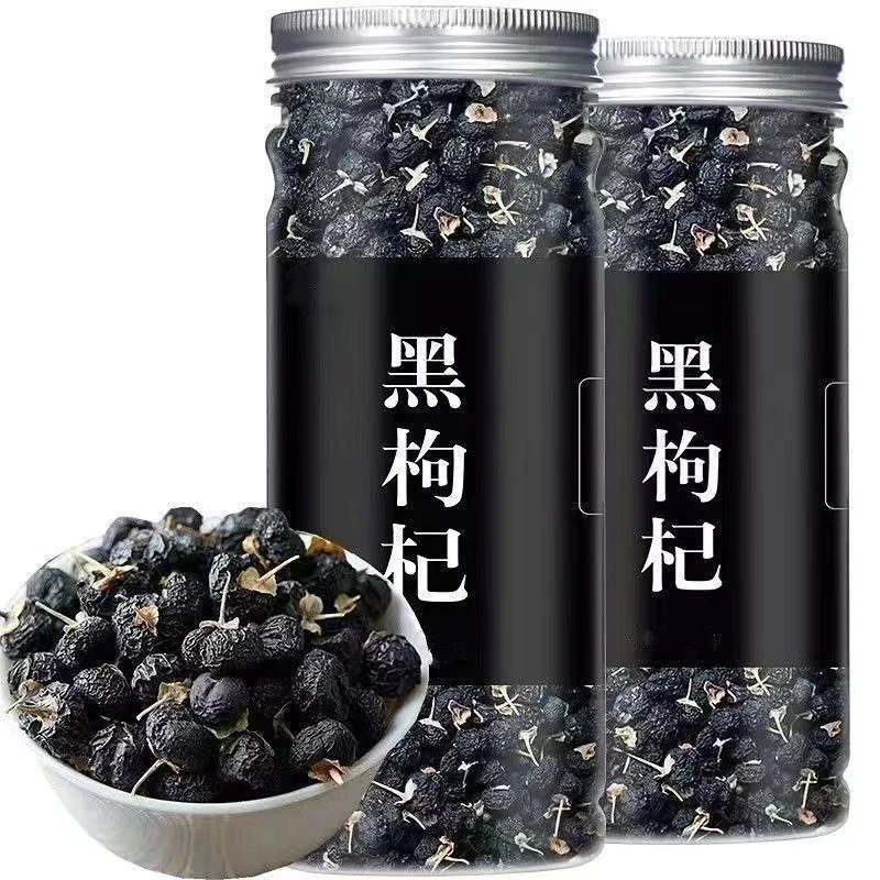 黑枸杞枸杞子泡水手工手工营养营养饱满晾晒自然采摘