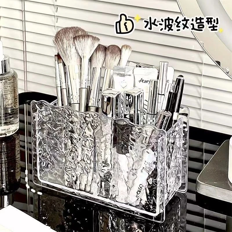 化妆品收纳盒桌面透明轻奢化妆刷收纳筒梳妆台置物架亚克力整理盒