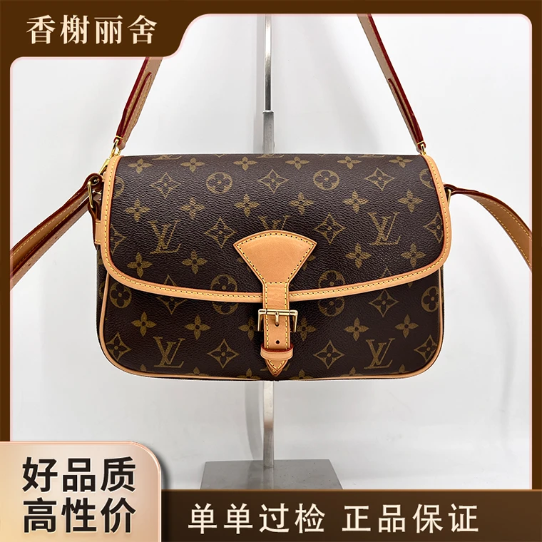99新 LouisVuitton/路易威登 【不要用】法棍包中古包王邮差包