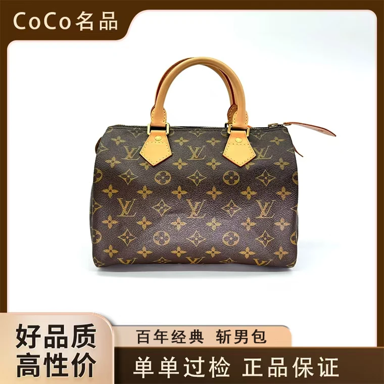 修复品【新植鞣革】LouisVuitton/路易威登 sp25枕头波士顿lv女包 Y