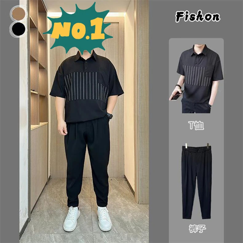 【两件套】夏季男士大码两件套条纹短袖T恤套装胖子男生宽松上衣