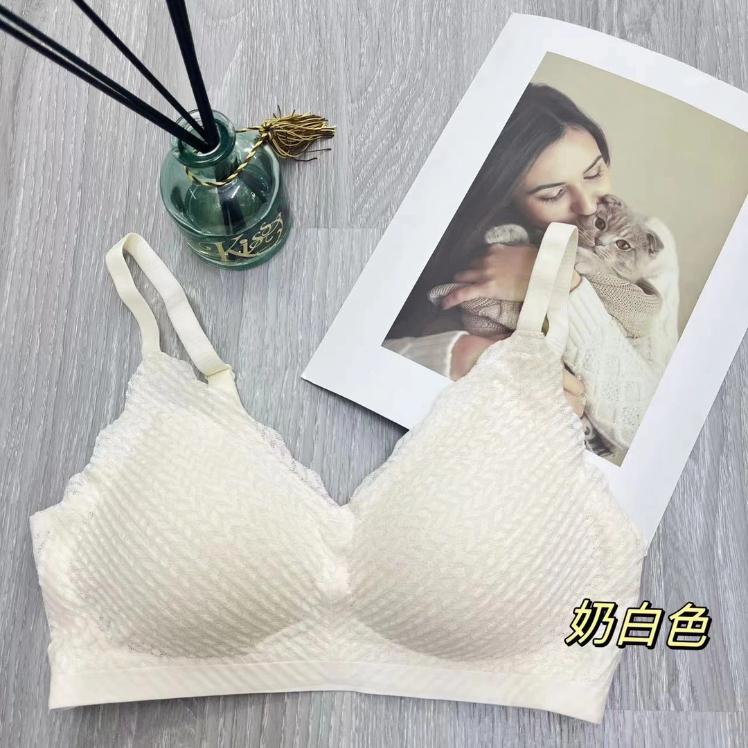 无痕内衣女小胸聚拢夏季薄款无钢圈收副乳大胸显小美背文胸罩夏天