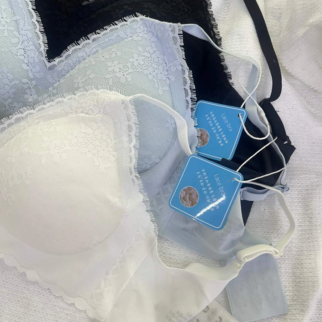 C(401-600)乳胶文胸内衣无痕美背大胸舒适小胸文胸内衣捡漏按下单