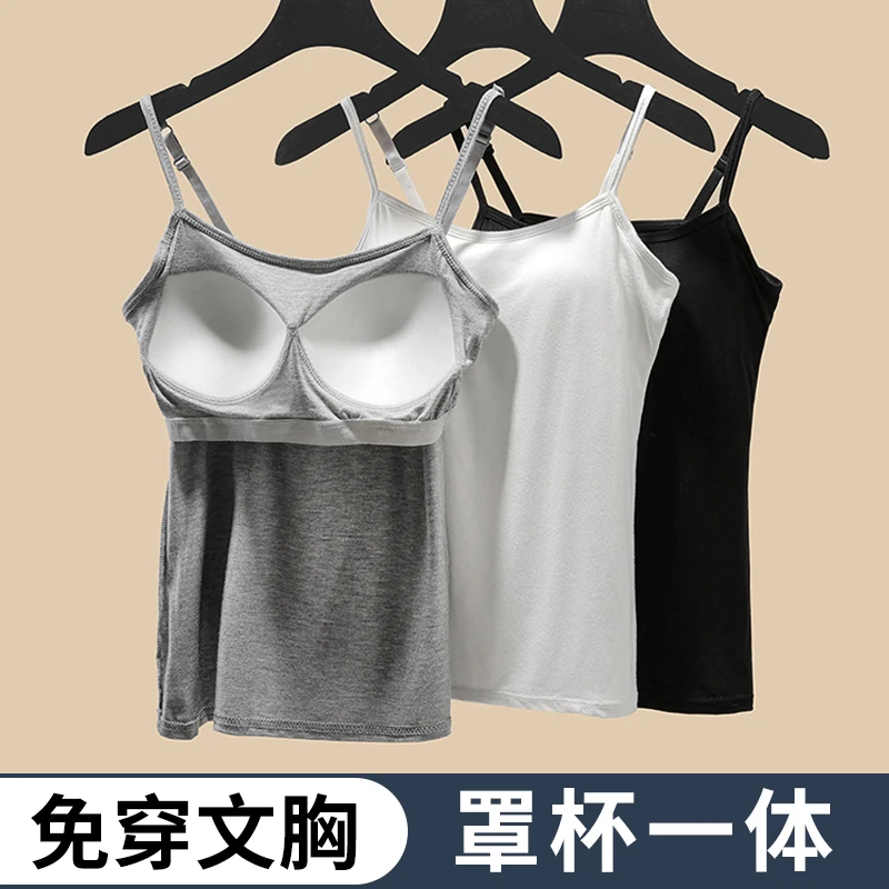 吊带背心内搭女款外穿无袖上衣网红一体式带胸垫打底黑色2024新款