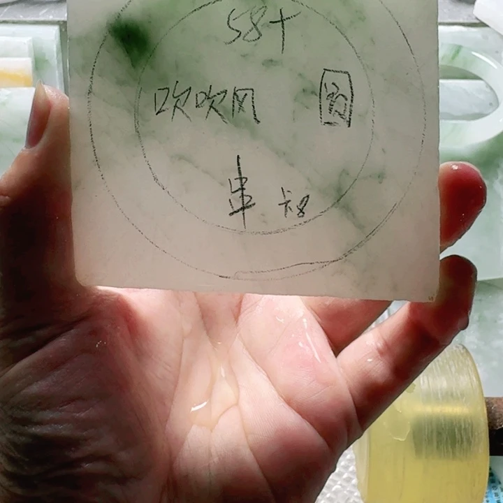 定制石英质玉（天山翠）手镯未镶嵌吹****^