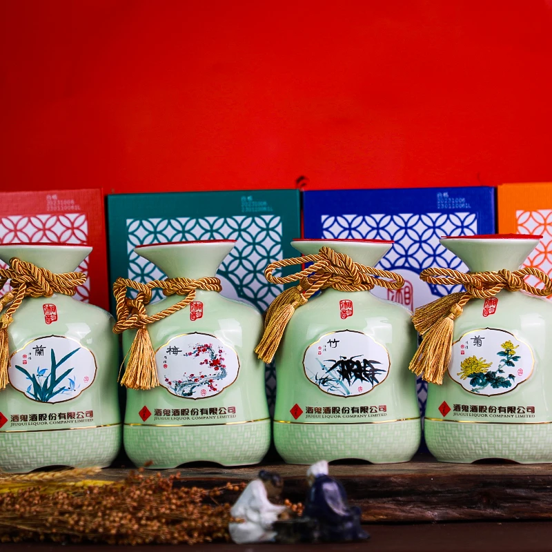 酒鬼酒梅兰竹菊 馥郁香型纯粮食高档白酒 整箱4瓶装送礼52度500ml