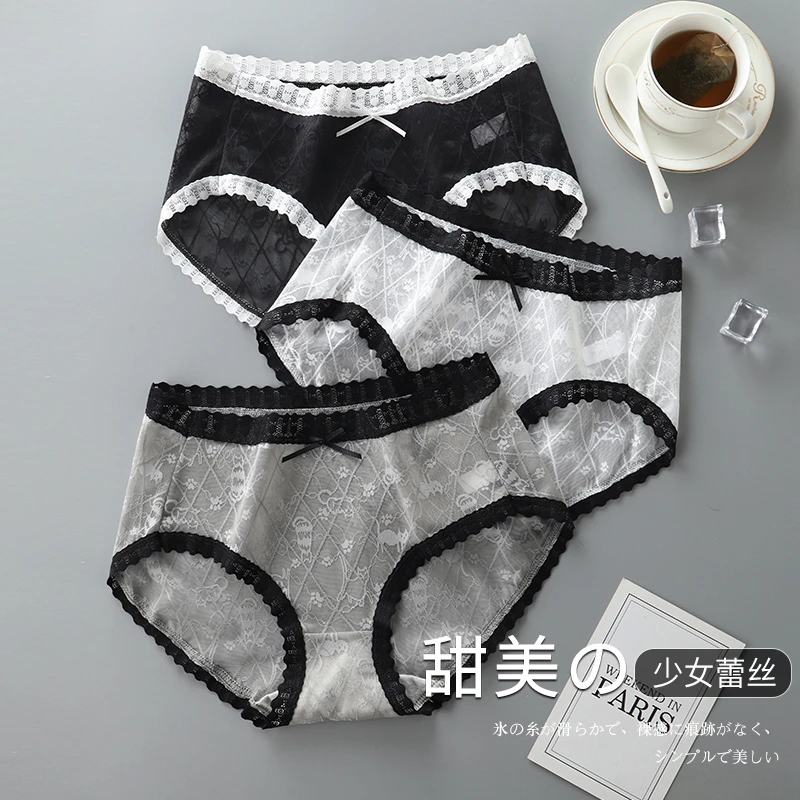 蕾丝内裤女无痕性感夏季薄款棉底透气裆轻盈裸感甜美少女三角短裤