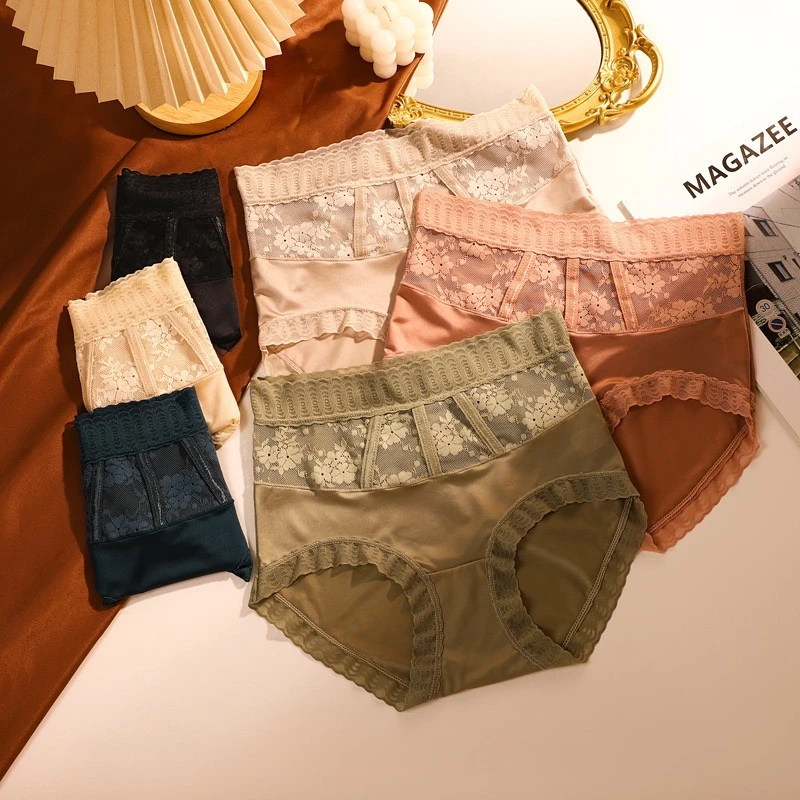 高弹高腰女生蕾丝收腹内裤裸感轻奢女性感内裤透气舒适三角裤女