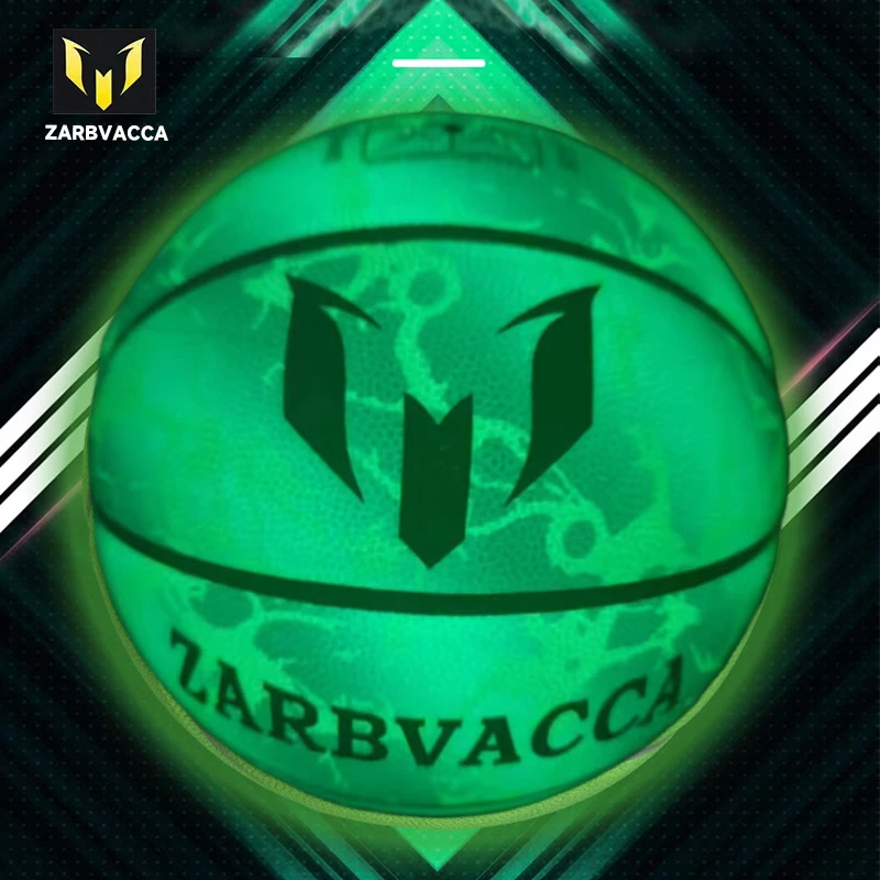 夜光篮球网红篮球