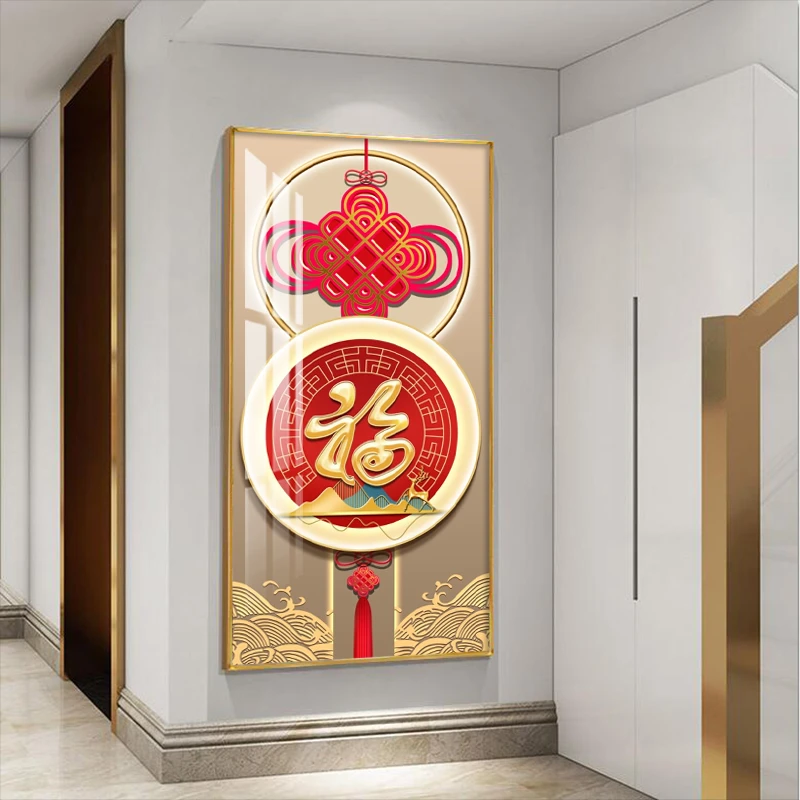 福到家门中国结玄关走廊有框客厅装饰画墙面立体高档玄关晶瓷画
