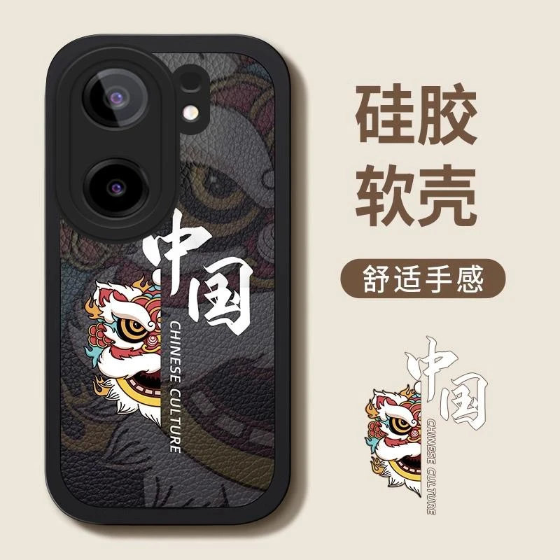 vivoiqooneo9全包防摔潮男士高级感全包防摔磨砂硅胶软壳保护套