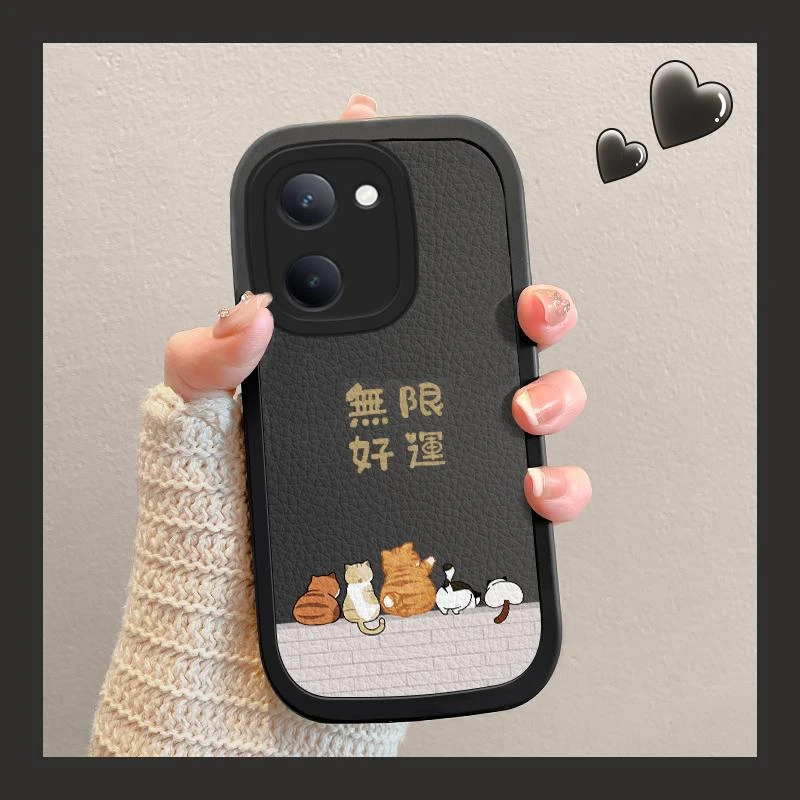 vivoy100i手机壳无限好运全包皮纹新年红诸事皆顺新款网红男女款