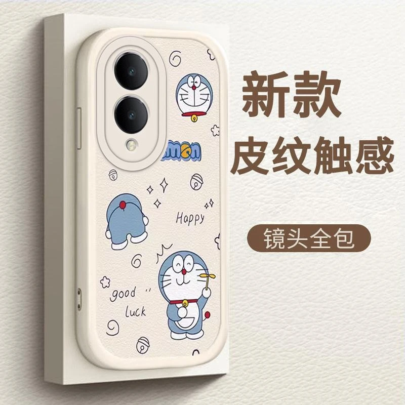 vivoy36全包防摔磨砂硅胶软壳保护套哆啦a梦手机壳新款