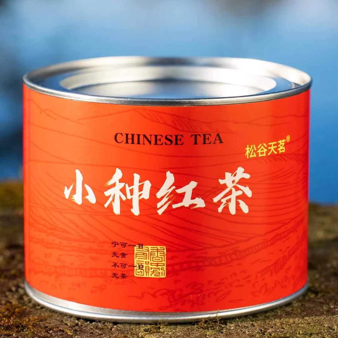 【粉丝专享】小种红茶 浓香型茶叶蜜香正山小种
