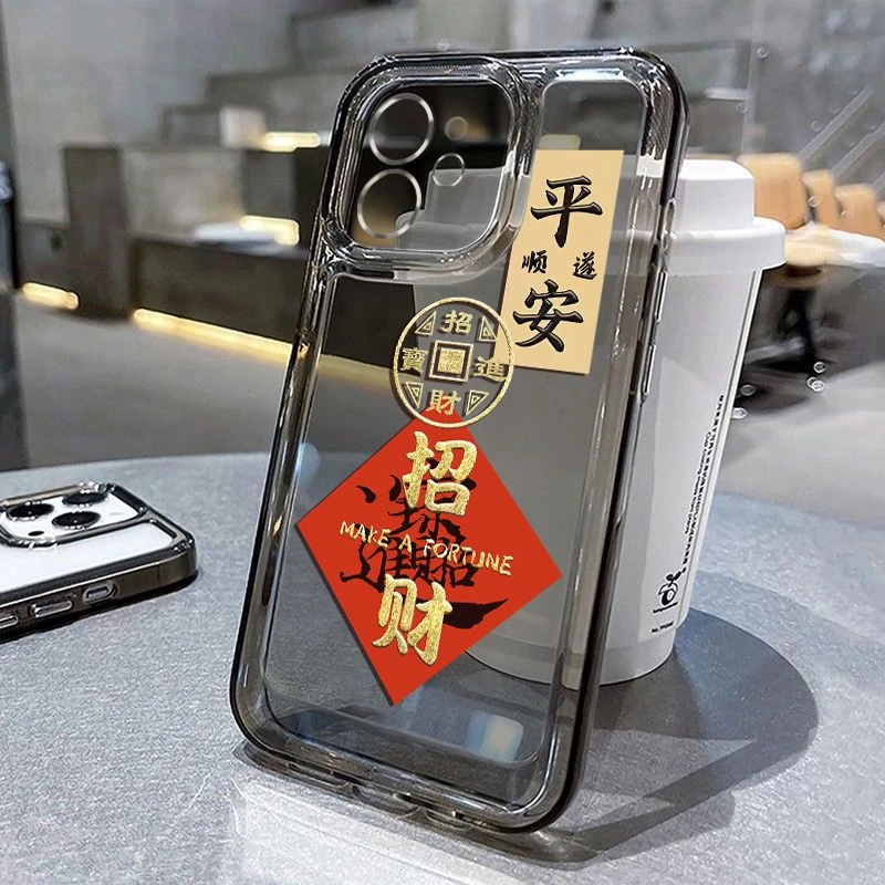 苹果15手机壳14promax透明13硅胶软壳12透黑11全包xs防摔xr龙年8P