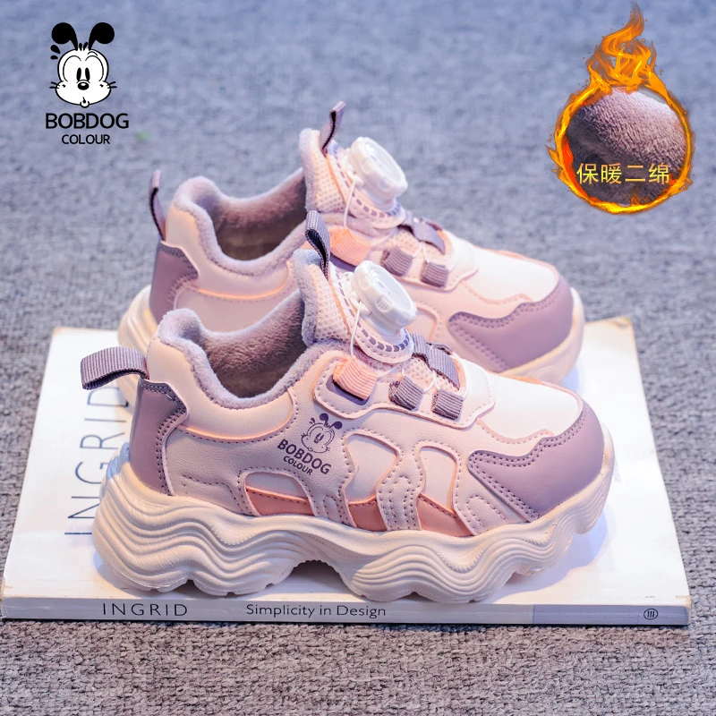 【今日新品上新】巴布豆卡乐儿童运动鞋2024女童皮面加绒鞋男童跑鞋