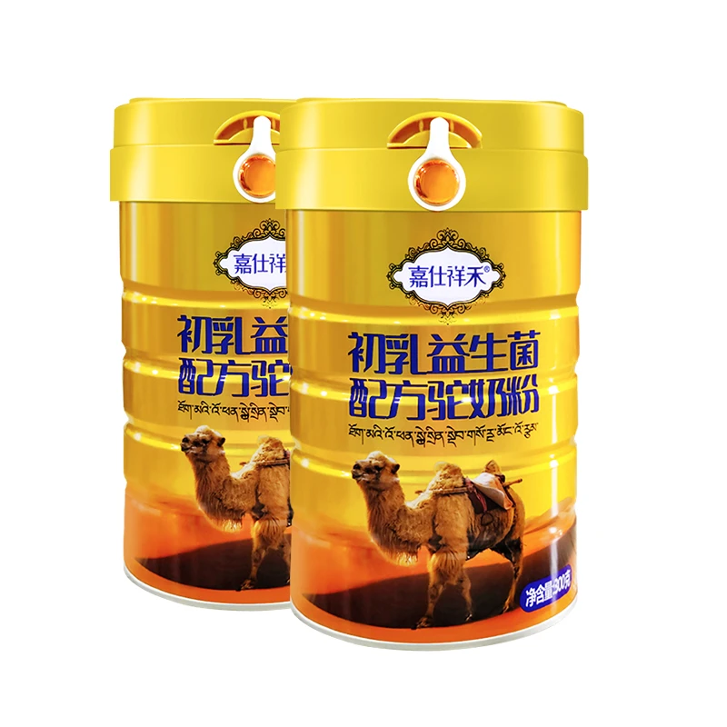 【买一赠一】中老年初乳益生菌驼奶粉成人无蔗糖全家营养驼奶粉乳粉