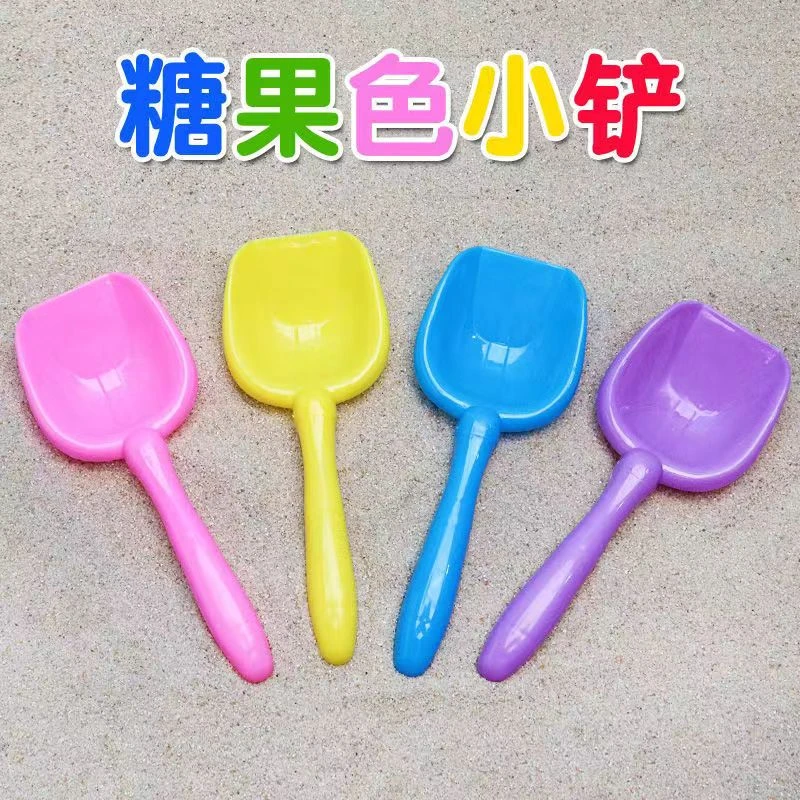 夏天旅游沙滩玩水玩具糖果色小铲玩沙小铲花式玩具耐磨沙滩玩具铲