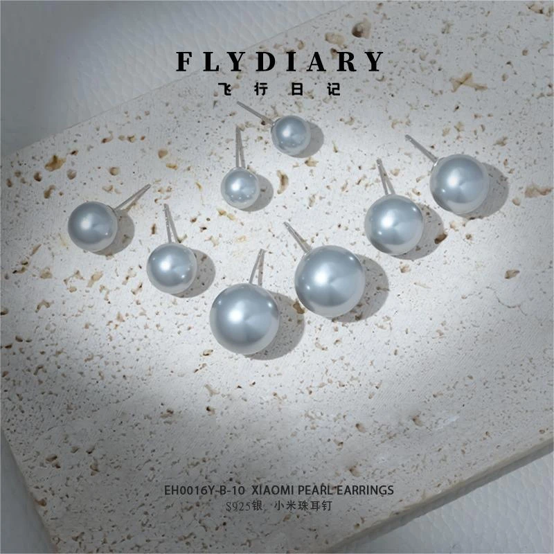 925银耳饰  【婉婉专享】【小米珠耳钉】简约镭射小巧EH0016Y-B-10