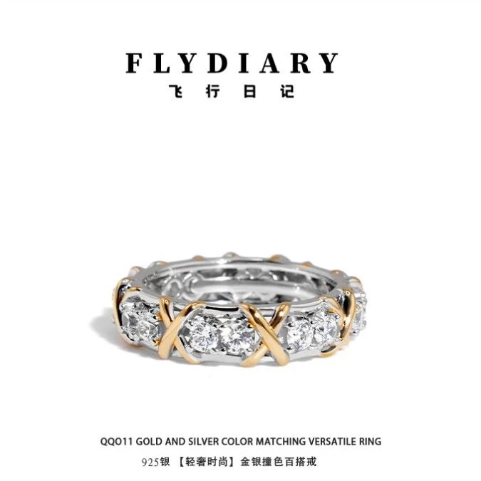 925银戒指 金银破解撞色满锆轻奢时尚个性高级感戒指百搭小众欧美