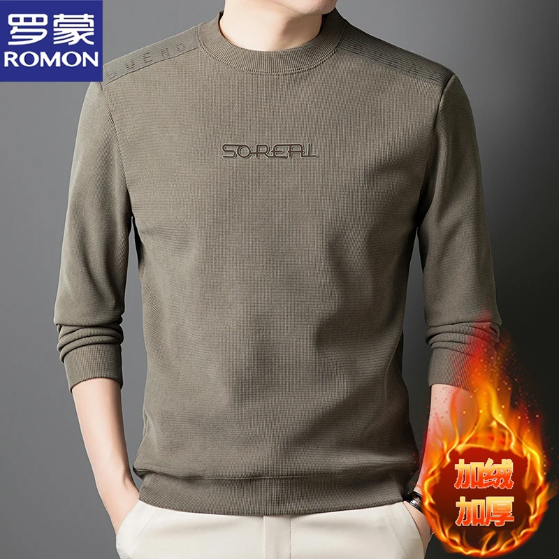 罗蒙加绒卫衣男士秋冬新款时尚休闲打底衫加厚保暖中青年圆领T恤