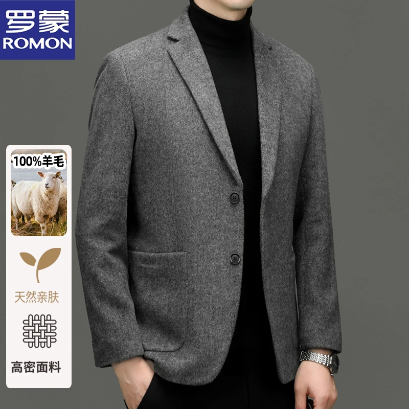 罗蒙羊毛呢西装男士秋冬季商务休闲韩版西服高端亲肤保暖简约外套