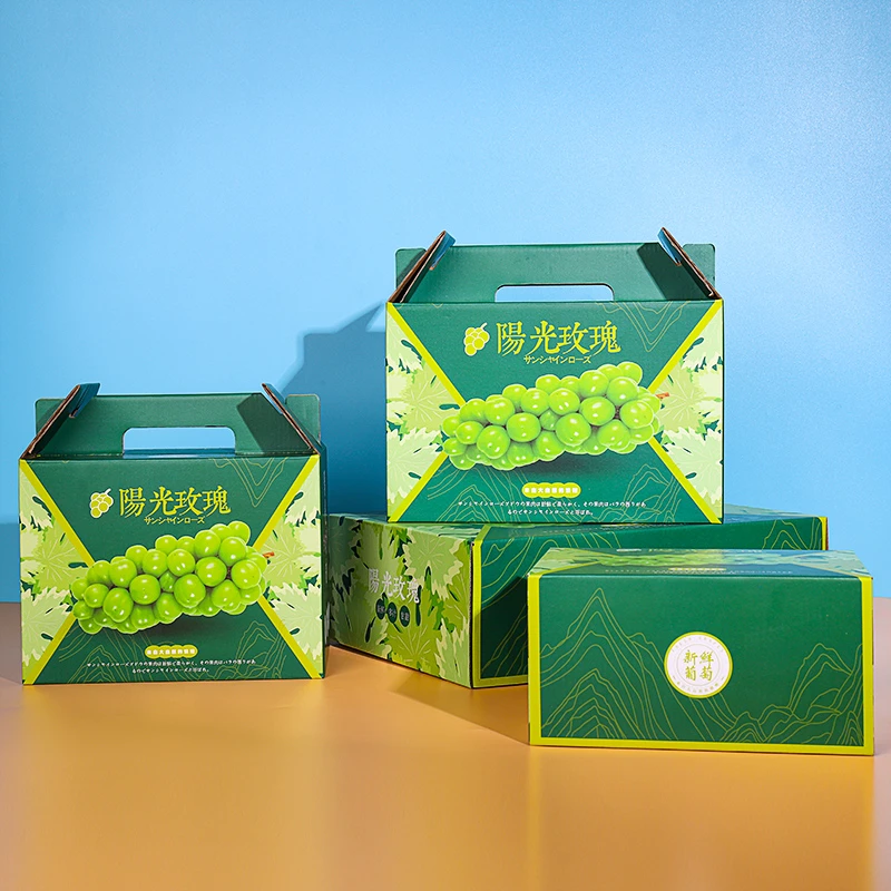 晴王葡萄包装盒阳光玫瑰葡萄专用礼盒包装加厚葡萄包装盒果园礼盒