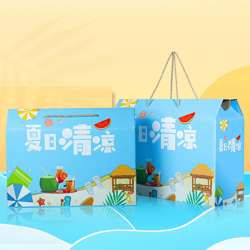 夏季公司单位降温防暑礼盒包装夏日高温送员工客服慰问礼盒包装