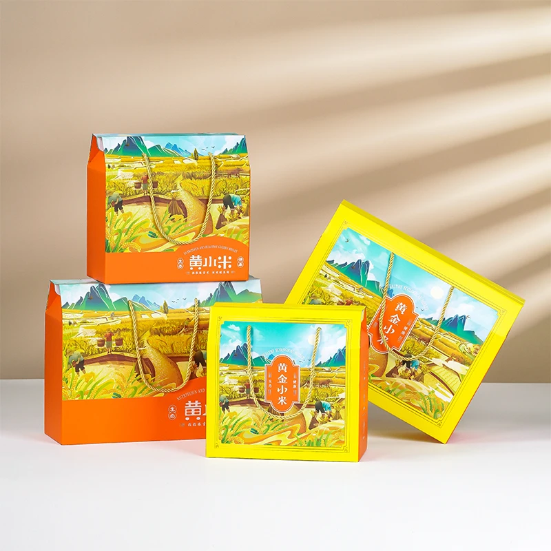 新款小米包装盒黄金小米杂粮礼盒空盒高档小米黄小米包装盒定制