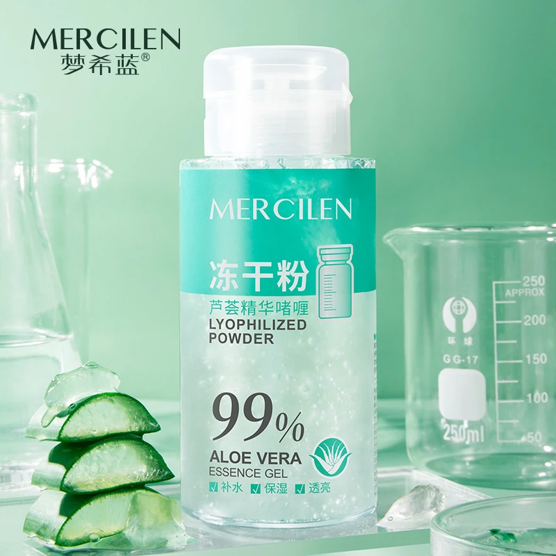 梦希蓝冻干粉芦荟精华啫喱300g清爽保湿补水柔润按压式芦荟胶凝胶