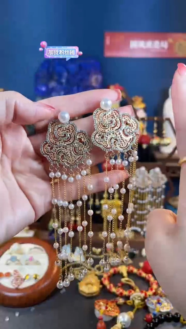 【闪购商品】351号美人卷珠帘花丝镶嵌款耳钉