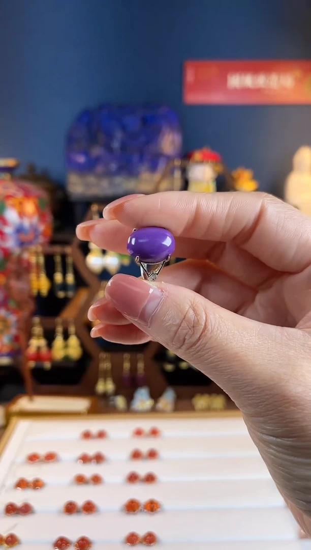 【闪购商品】紫色珐琅景泰蓝戒指