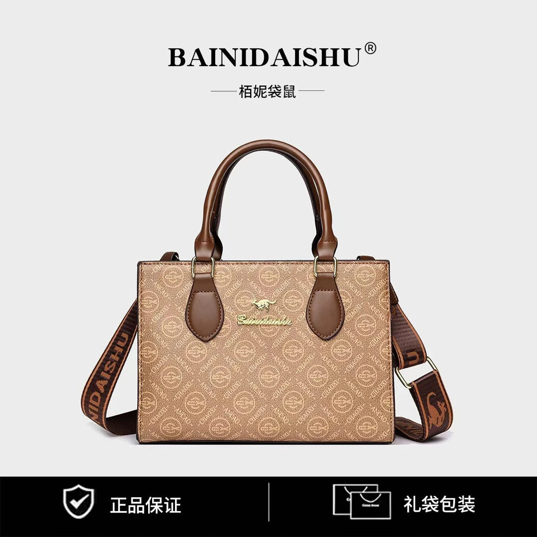 秋季新款时尚印花手提包韩版时尚流行单肩斜挎包8348卡其鱼