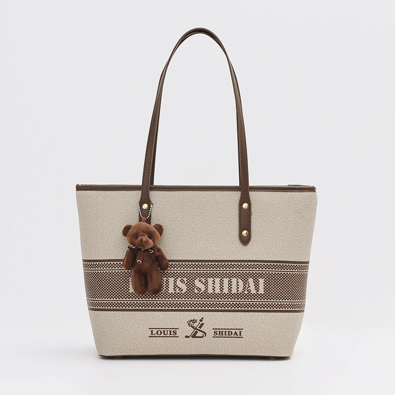 【港澳轻奢】2024时尚轻奢百搭潮流女士单间斜挎包6770米色