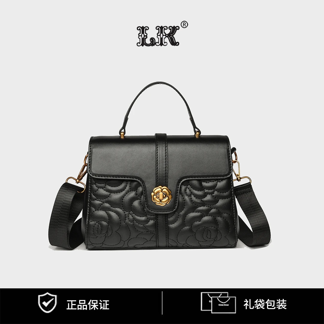 【万象撤柜】时尚百搭轻奢女士斜挎单肩包229黑色