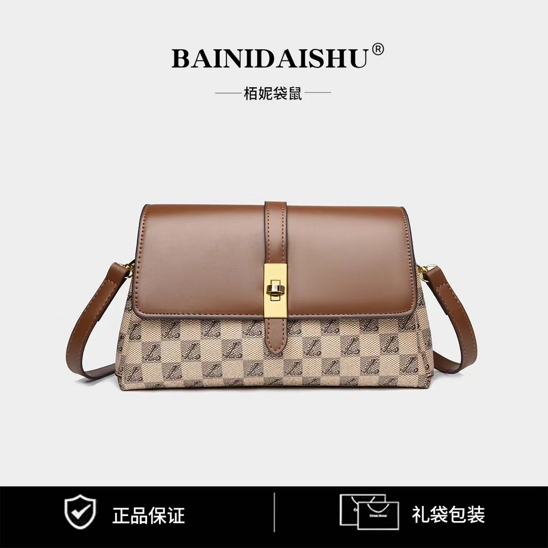 2024时尚百搭轻奢女士斜挎单肩包包栢妮8292卡其