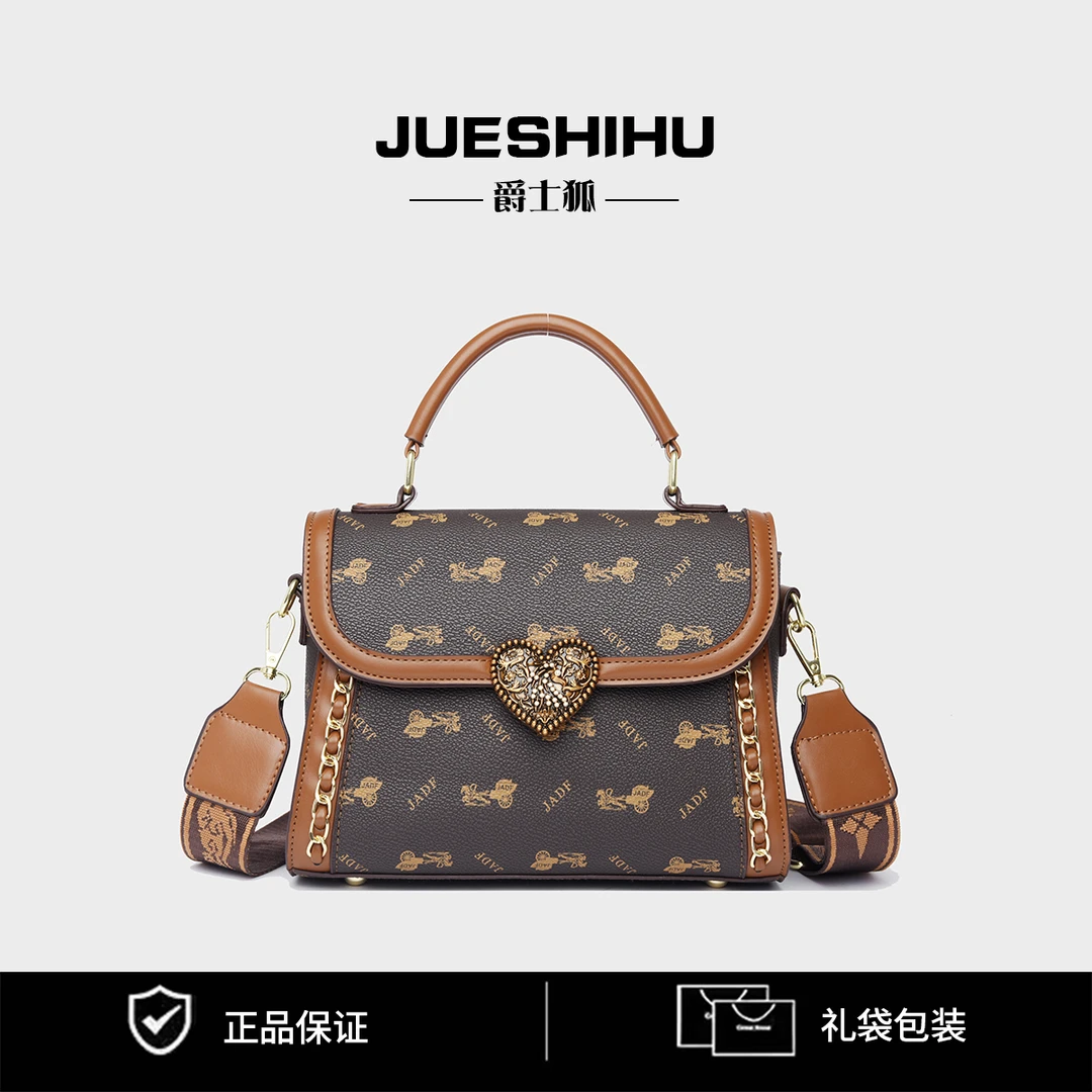 经典女士单肩斜挎背包休闲百搭大容量托特包包196马车棕