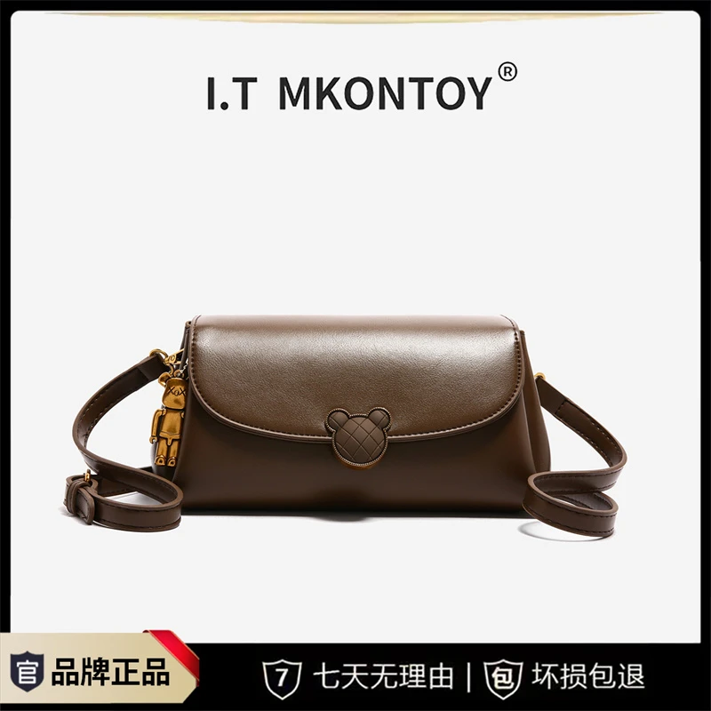 【妮可专属】时尚百搭轻奢女士斜挎单肩包小众简约1056棕