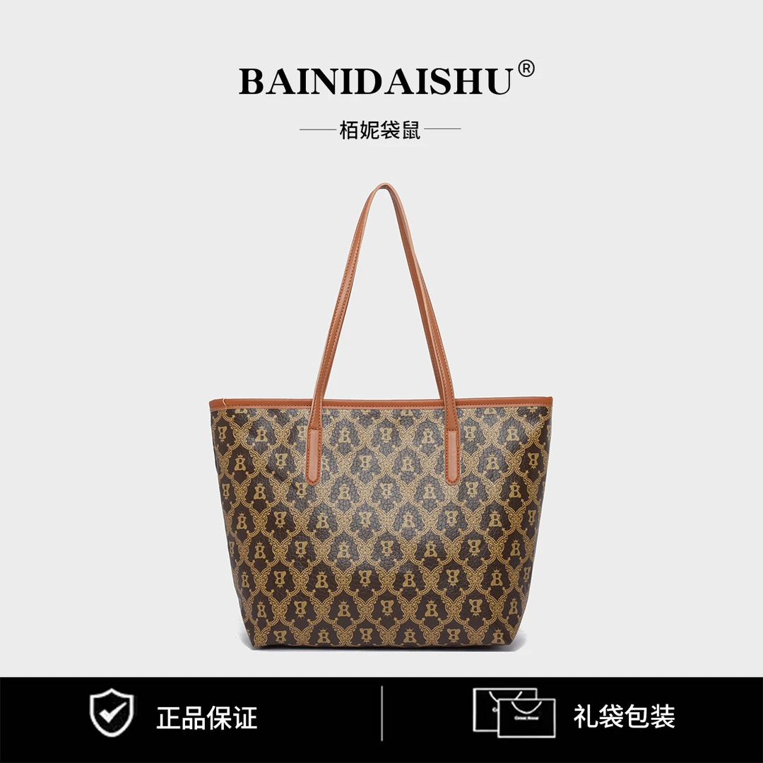 秋冬季时尚大容量韩版休闲时尚单肩包8362棕色