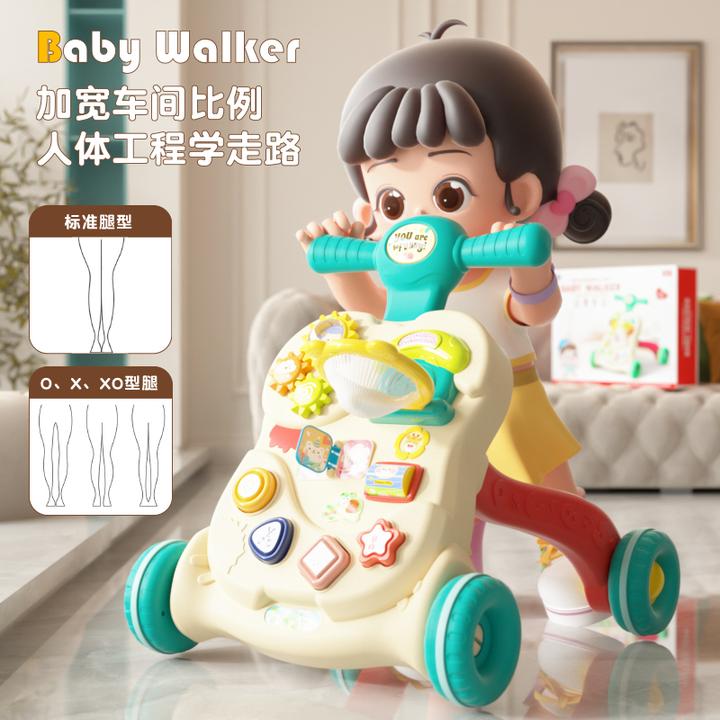 学步车新款婴儿手推静音多功能三合一儿童防o型腿6个月早教玩具