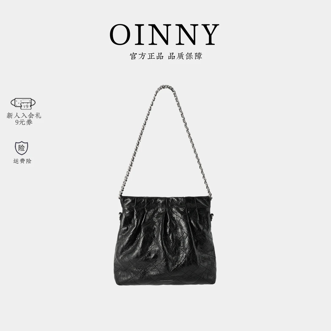 【Oinny】包包女2023新款褶皱百搭时尚单肩包链条托特流浪包1010