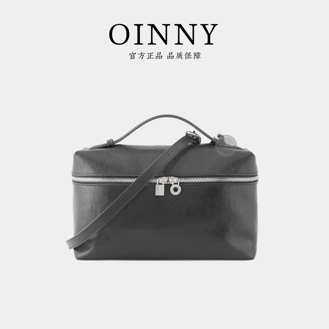 【OINNY】小众设计简约韩系牛皮饭盒包7212