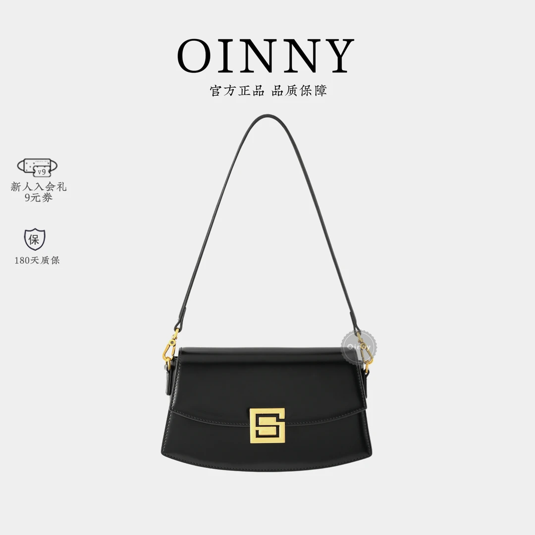 【OINNY】高级轻奢帆船包1611