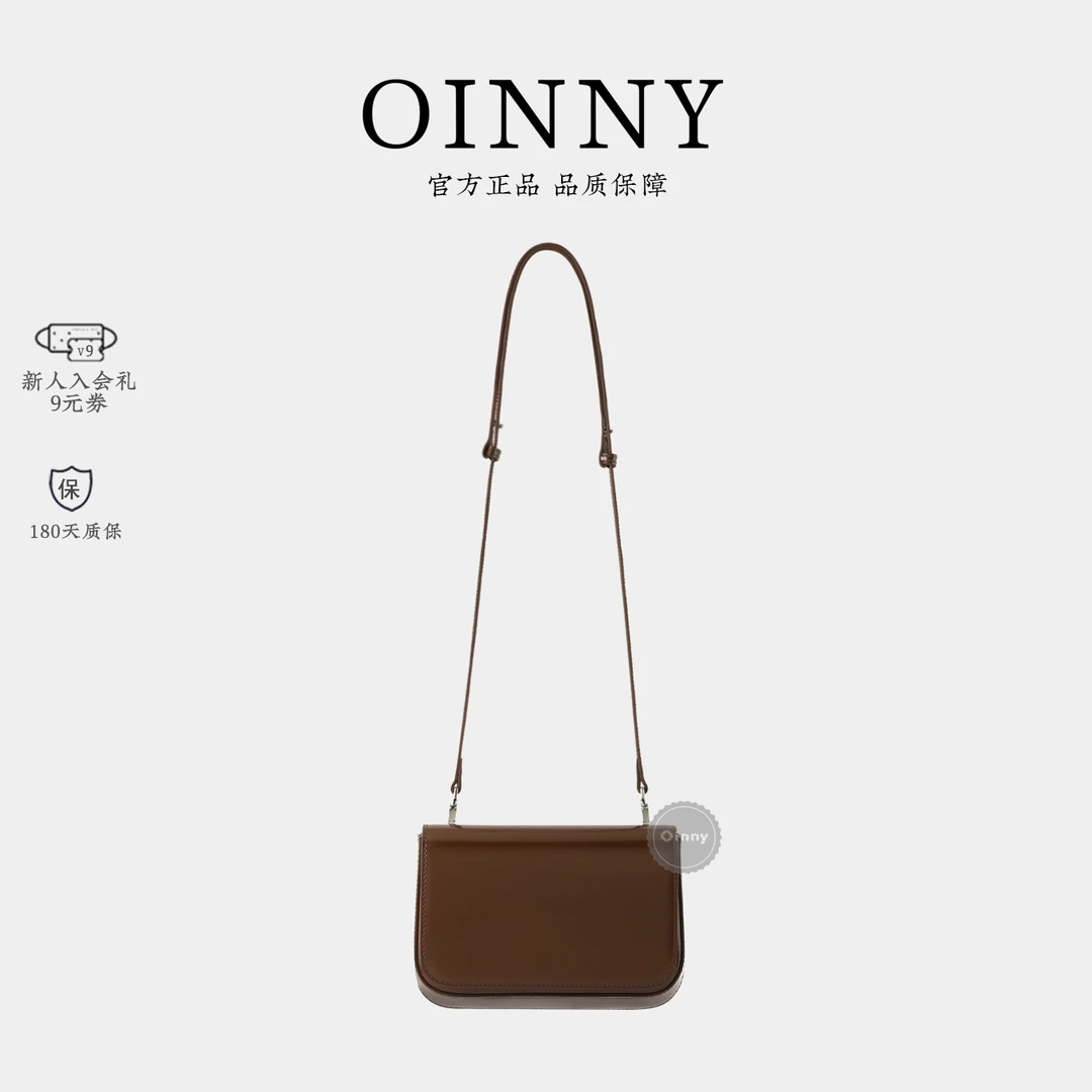 【Oinny】小众设计真皮女包时尚百搭小方包腋下单肩斜挎包7192