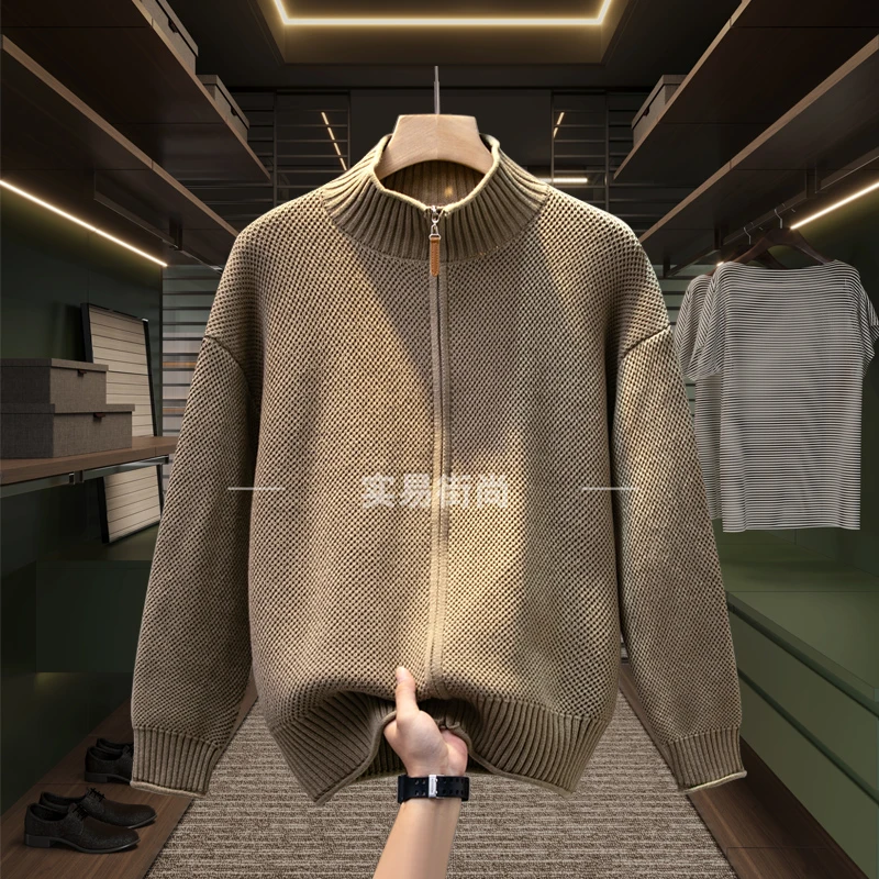 秋冬开衫毛衣外套休闲男士青年纯色立领针织衫衣服高品质宽松