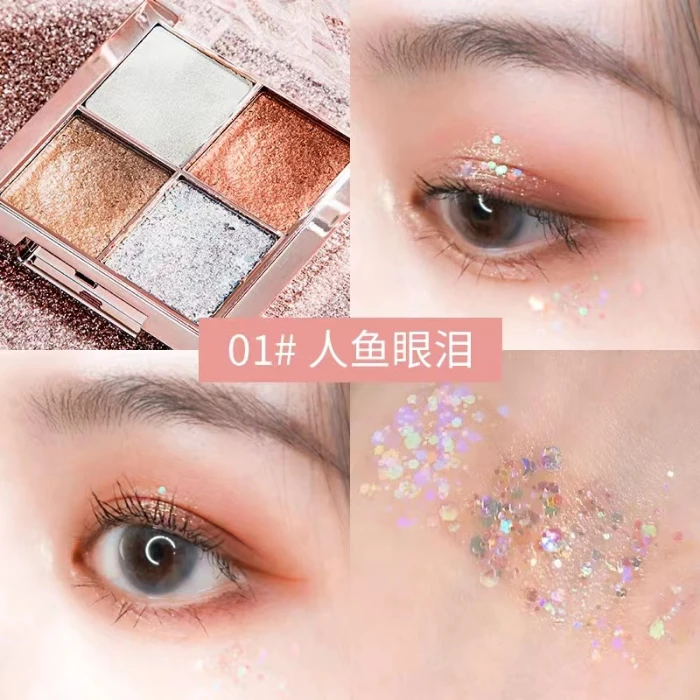 玛可安迪奢彩星光四色眼影便携