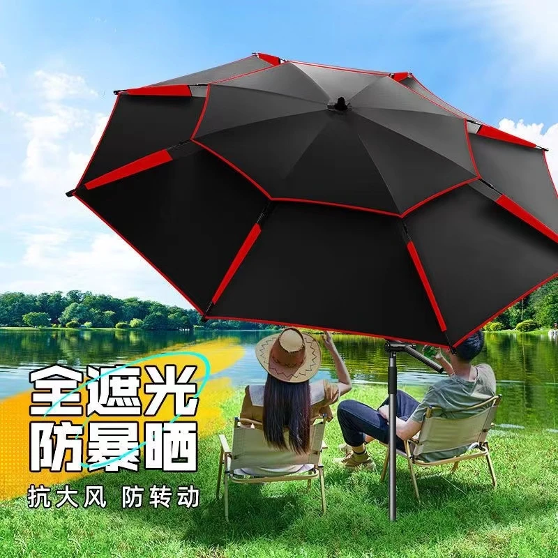 户外钓鱼遮阳伞隔热2.4米万向垂钓伞防紫外线野钓钓鱼伞加厚大伞