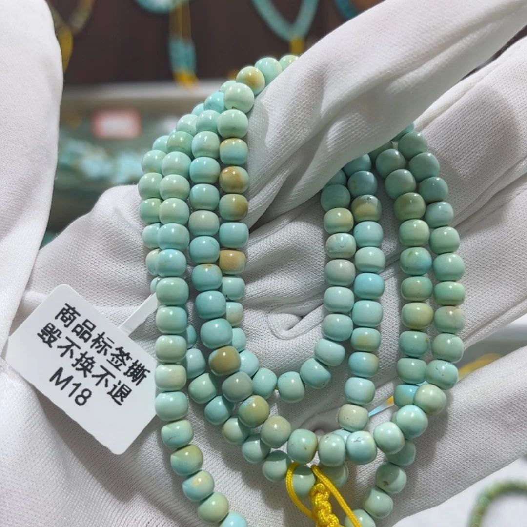 绿松石老型未镶嵌