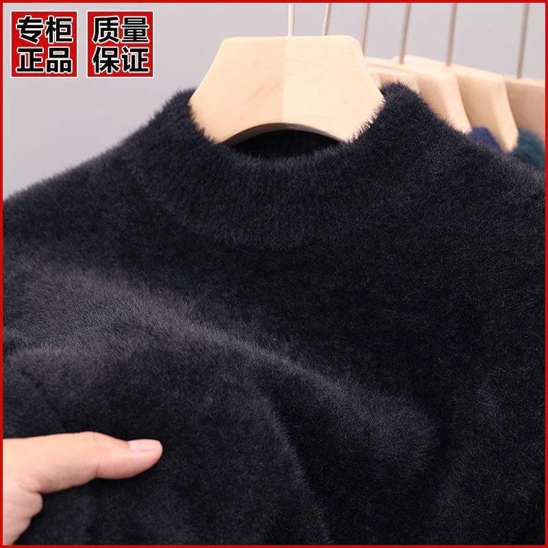 鄂尔多斯市冬季男士加厚貂绒衫半高领针织衫中年爸爸装纯色打底衫