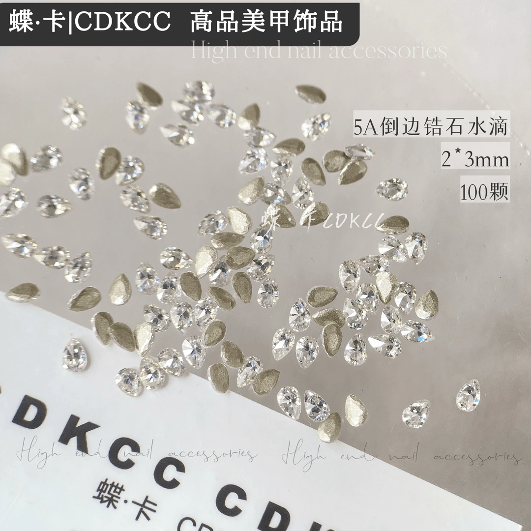 蝶卡高品美甲5A平底倒边锆石2×3水滴美甲钻指甲装饰DIY